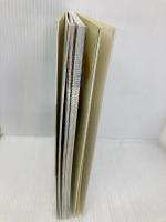 野菜料理: おいしく食べる簡単メニュー 西東社 伊藤 玲子