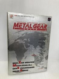 メタルギアソリッドコンプリ-トガイド アスペクト ファミ通書籍編集部