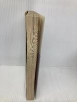 すてきな一日の時間割 じゃこめてい出版 クニエダ ヤスエ