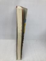 満州の星くずと散った子供たちの遺書: 新京敷島地区難民収容所の孤児たち 夢工房 増田 昭一