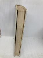 昨日、悲別で 理論社 倉本 聰