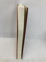 武道に生きる: 格闘空手 文武研 倉本 成春