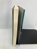 人間・釈迦 4 新装改訂版 (心と人間シリーズ) 三宝出版 高橋 信次