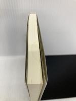 家族幻想: 「ひきこもり」から問う (ちくま新書 1163) 筑摩書房 杉山 春