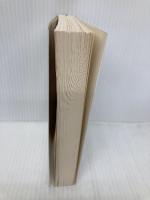 吉里吉里人(中) (新潮文庫) 新潮社 ひさし, 井上