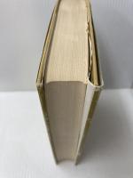 江戸の思想家たち 上 研究社 相良亨