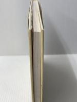 花ものがたり 毎日新聞出版 池田 香代子