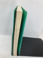 岩村圭南の1分間英語 リスニング編 新装版 アルク 岩村 圭南