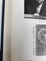 近代短歌の鑑賞と批評 明治書院 木俣 修