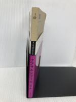 NEXTRAVELER(ネクストラベラー) vol.04クアラルンプール (素敵な星の旅行ガイド) セブン&アイ出版 高城 剛