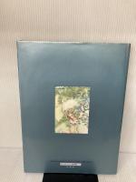 狩人は眠らない―幻境にて (チェリッシュ絵本館 (1)) 白泉社 萩尾 望都