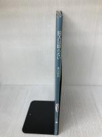 狩人は眠らない―幻境にて (チェリッシュ絵本館 (1)) 白泉社 萩尾 望都