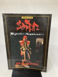 長渕剛/SAMURAI ギター・ブック ドレミ楽譜出版社