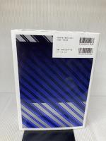 【※イタミ有り】After Effects標準エフェクト全解[CC対応 改訂第4版] ビー・エヌ・エヌ新社 石坂アツシ