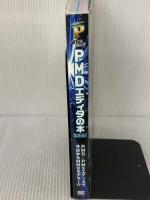 【※イタミ有り】PさんのためのPMDエディタの本 MikuMikuDanceモデルセットアップ入門 翔泳社 でで