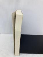 山田方谷の夢 明徳出版社 野島 透