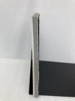 山藤章二のブラック・アングル ’82 (新潮文庫 や 13-9) 新潮社 山藤 章二