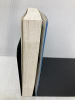 新 歴史の真実 (講談社+アルファ文庫 E 41-1) 講談社 前野 徹