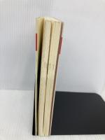 特効ツボの見つけ方 (ゴマブックス) ごま書房新社 芹沢勝助