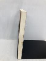 プロフェッショナル 仕事の流儀 (14) NHK出版 茂木 健一郎