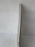 私のカントリー No.84 主婦と生活社