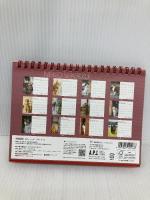 2025年 猫川柳(卓上) カレンダー No.030 アートプリントジャパン