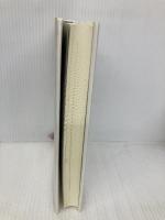 中山みき秘められた大預言 学研プラス 植田 義弘