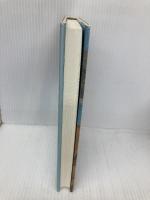 僕たちは池を食べた 河出書房新社 春日 武彦