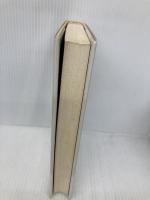 【※書き込み有】新しい技術論 (こぶし文庫 11 戦後日本思想の原点) こぶし書房 岡 邦雄