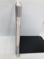 知識ゼロからのビジネス交渉術 幻冬舎 谷原 誠