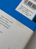 AfterEffects for アニメーション EXPERT ビー・エヌ・エヌ新社 大平 幸輝