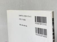 建築工事標準仕様書・同解説: JASS 1 2002 (1) 日本建築学会 日本建築学会