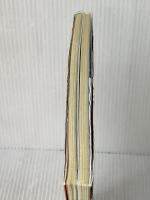 真説戦国北条五代: 早雲と一族、百年の興亡 (歴史群像シリーズ 14) 学研プラス