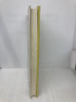 応用解析学 共立出版 廣池 和夫