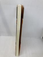 通信システム工学 (電気・電子工学基礎シリーズ 8) 朝倉書店 安達 文幸