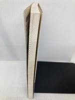 まるごと楽しむナス百科 農山漁村文化協会 山田 貴義