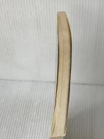 日本民謡の花束 全音楽譜出版社 太田代 誠