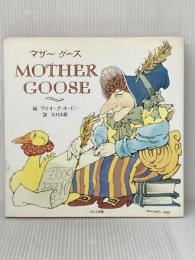 マザーグース パルコ アイオーナ オーピー