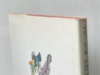 マザーグース パルコ アイオーナ オーピー