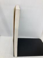 いきいきヘルス体操 荘道社