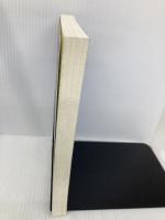 【※カバー無し】微分積分学の試練 実数の連続性とε-δ 日本評論社 嶺 幸太郎