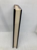 江戸城大奥100話 立風書房 安西篤子