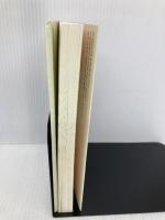 速く、ぐりこ!もっと速く! (暮らし, 06) 百万年書房 早乙女ぐりこ