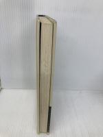 人類みな兄弟 講談社 笹川 良一