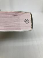 科研費申請書の赤ペン添削ハンドブック 第2版 羊土社 児島 将康