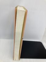 実戦に学ぶ緊急時の債権回収 商事法務 森井 英雄