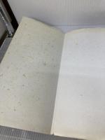 【※イタミ有り】The Complete Paint Book Conran Octopus Ltd Carter, David