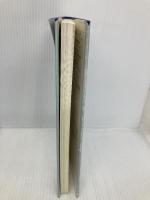 【※書き込み有】コンピュータ工学 培風館 平澤 茂一