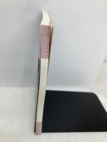 【※カバー無し】ベクトルの集中講義 (教科書Next) 東京出版 東京出版編集部