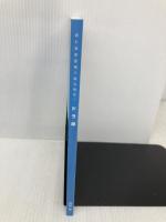 ドラ単: こんな単語帳欲しかった！理解して使える単語帳！おススメの覚え方使い方満載！読む英単語帳で脱丸暗記！ デザインエッグ社 西野　龍